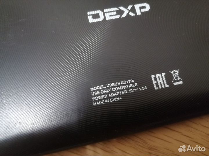 Планшет dexp
