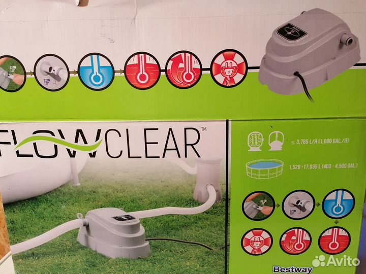 Водонагреватель для бассейна