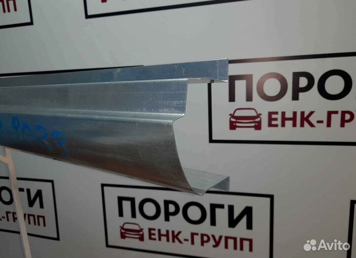 Пороги на все марки авто