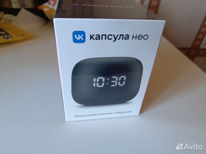 Вк капсула маруся нео