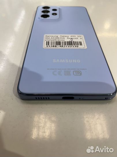 Samsung Galaxy A53 5G, 6/128 ГБ