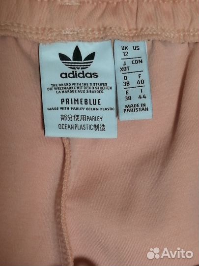 Спортивные штаны Adidas Originals 46 размер
