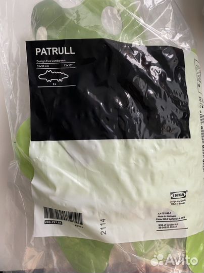 Коврик в ванну патрулуль patrull IKEA