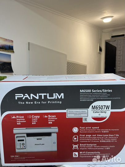 Мфу Pantum 6500 HP 1132 Canon 3010