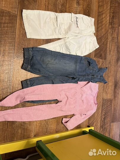 Пакет вещей для девочки 116 122
