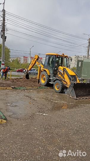 Услуги экскаватора погрузчика, аренда трактора