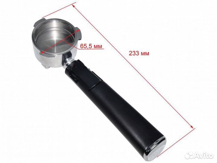 Рожок кофеварки polaris, vitek