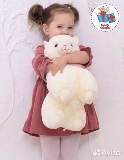 Мягкая игрушка Альпака 38см