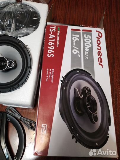 Автодинамики