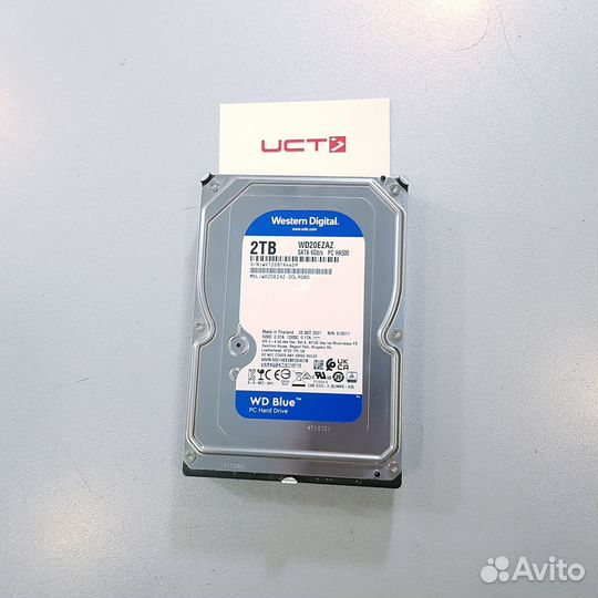 Жёсткий диск 3.5 WD 2TB WD20ezaz