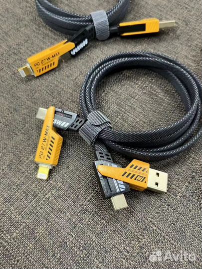 Кабель зарядный - 4 в 1, плетёный, 1.2м, 65W/27W