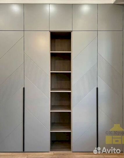 Шкаф для одежды