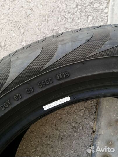 Pirelli Scorpion Verde 235/55 R19 101