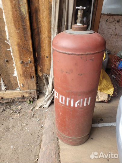 Газовый баллон бу 50 л