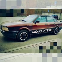 Audi 80 2.0 MT, 1990, 430 000 км, с пробегом, цена 340 000 руб.