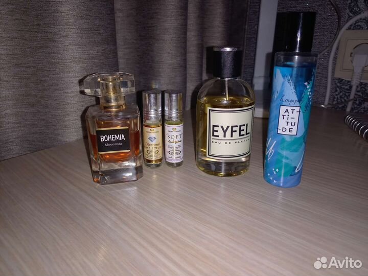 Парфюмерия пакетом