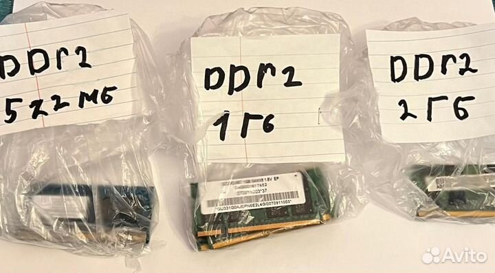 Оперативная память ddr2 для ноутбука