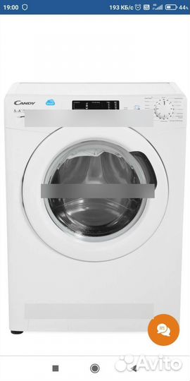 Стиральная машина на запчасти