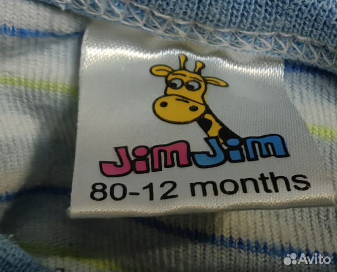 Флисовый комбинезон 80