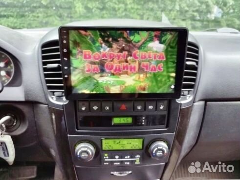 Магнитола Android Kia Sorento 1 BL