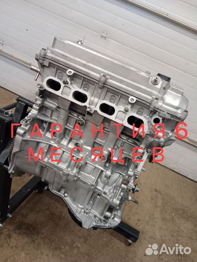 Двигатель 2az-fe