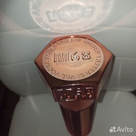 Бутылка 0.5 с пробкой