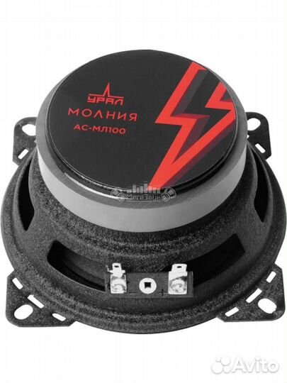 Ural AC-mл100 молния