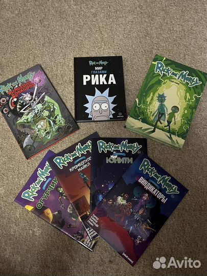 Комиксы рик и морти