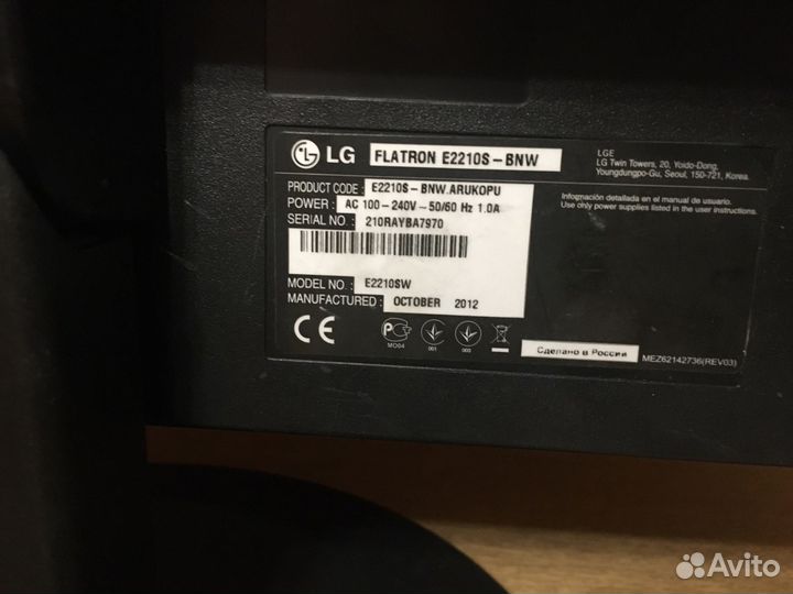 Мониторы ЖК 20-22 дюйма