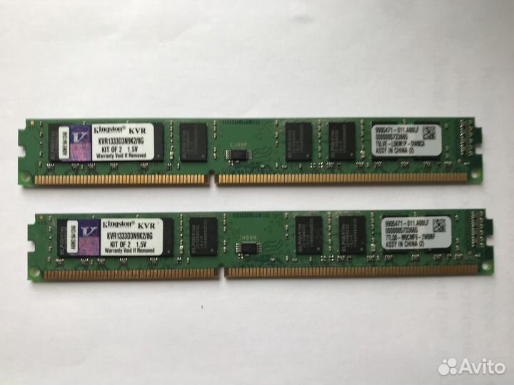 Оперативная память, процессор