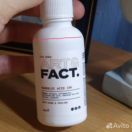 Сыворотка миндальная кислота 10 art fact