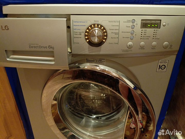 Стиральная машина бу lg 6 кг