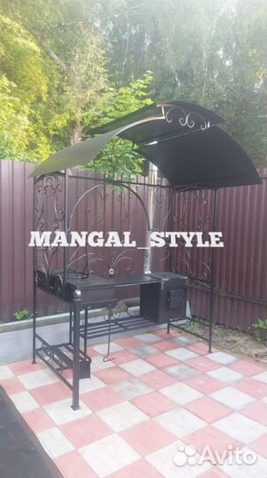 Мангал с крышей