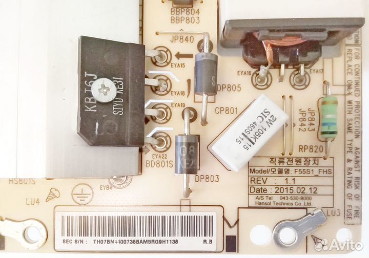 BN44-00736B F55S1-FHS PSU Samsung LH55DME DM55E