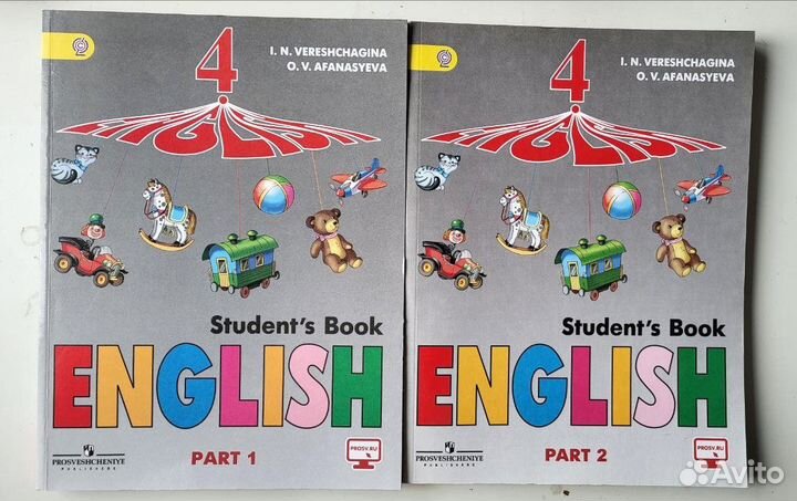 Учебник по английскому языку Верещагиной для 4 кл
