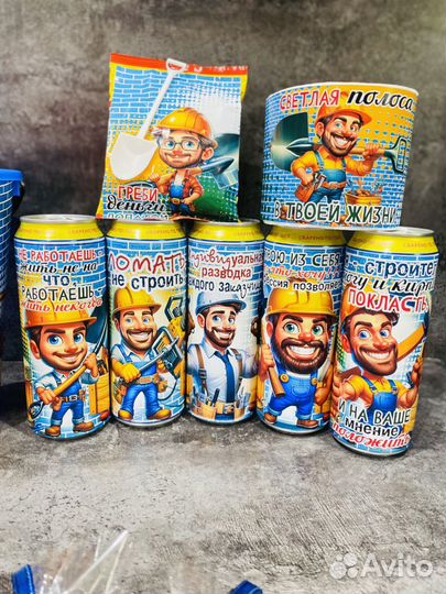 Ведро на день строителя