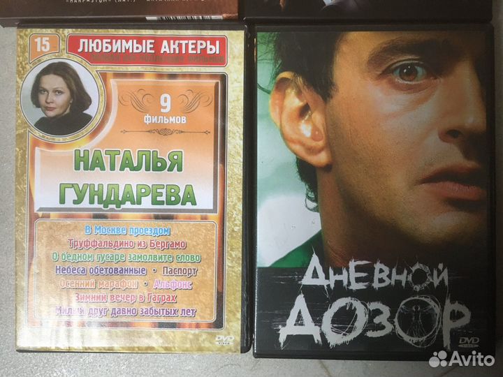 Dvd диски и видеокассеты с фильмами