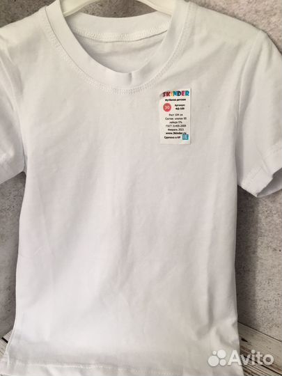 Футболка для девочки 104