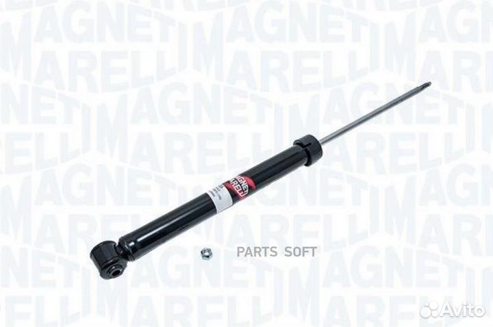 Magneti marelli 351942070000 Амортизатор подвески