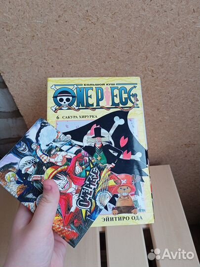 Манга ван пис 6 книга