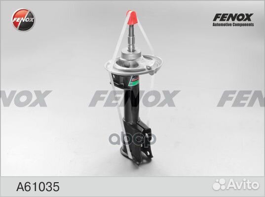 Амортизатор газо-масляный перед прав/лев A6