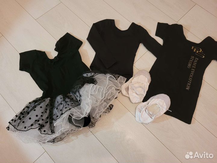 Комплект для танцев 5 -6 лет