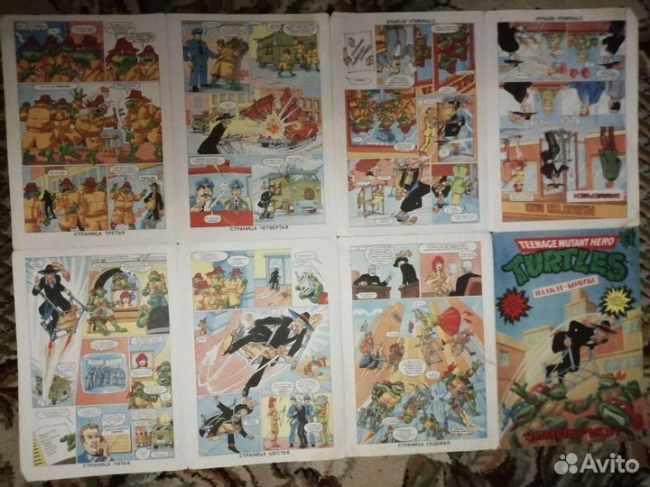 Комиксы 90х