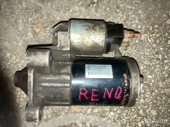 Стартер Renault Logan