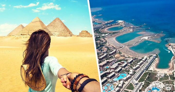 Горящие туры в Египет из Челябинска на 10 ночей