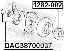 DAC38700037 подшипник ступицы передний Hyundai