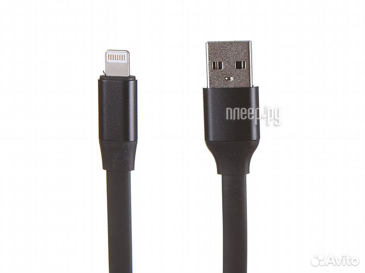 Baseus Nimble Portable Cable USB - Lightning 2