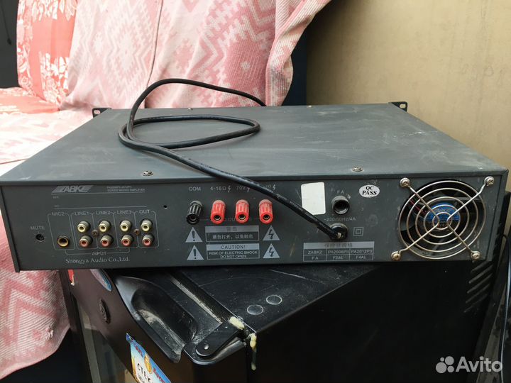 Усилитель ABK