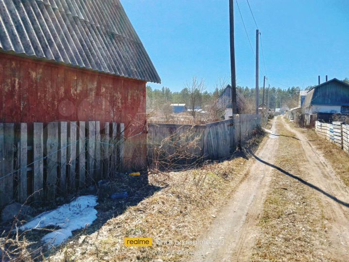 Участок 3,8 сот. (СНТ, ДНП)