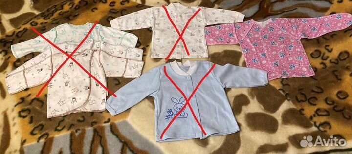 Новые детские вещи 62 размер
